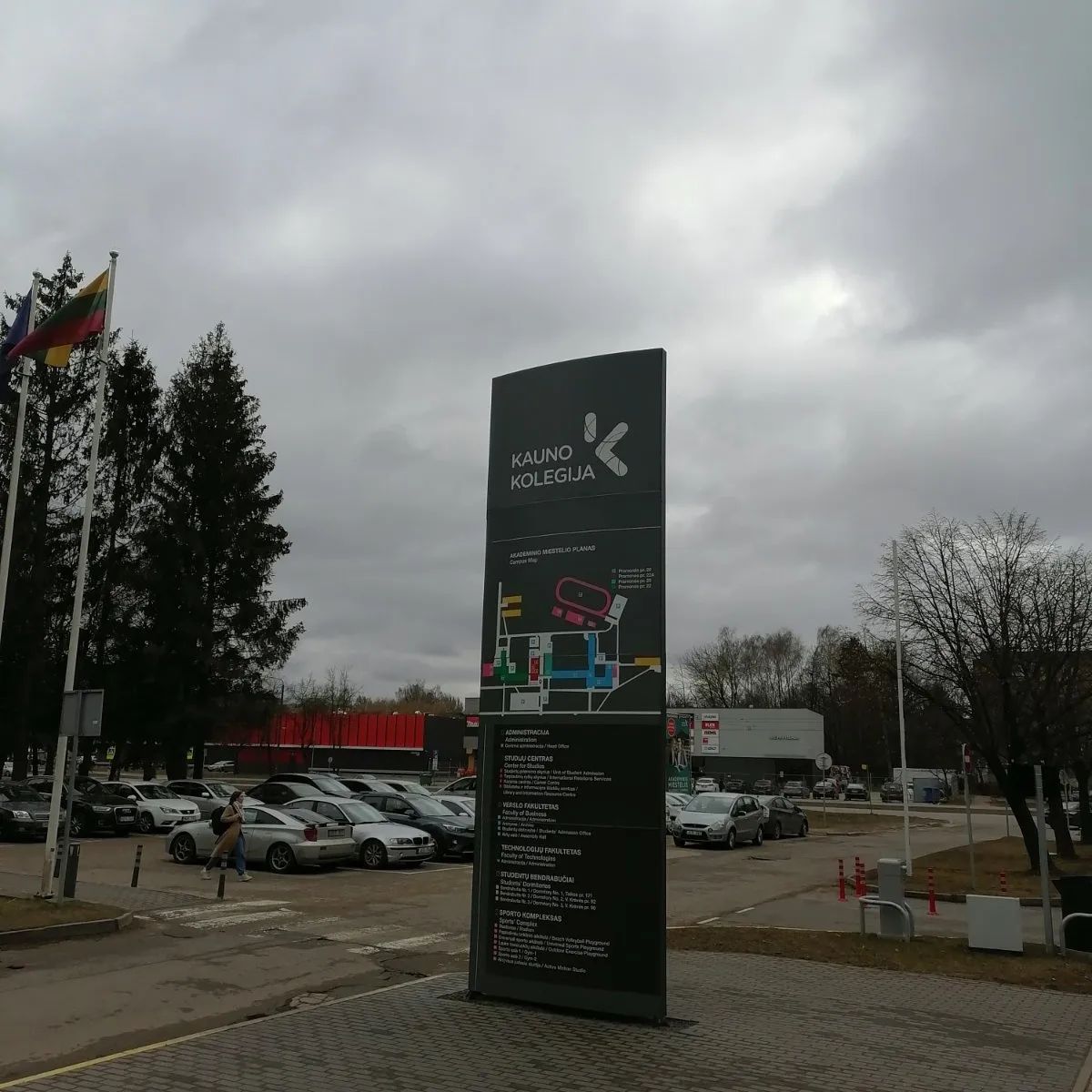 gallery